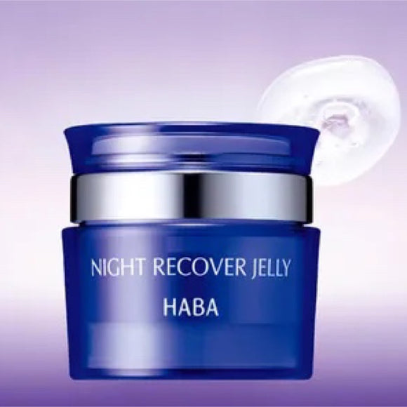 HABA 夜用修復保濕美容液精華凝膠面霜 50g