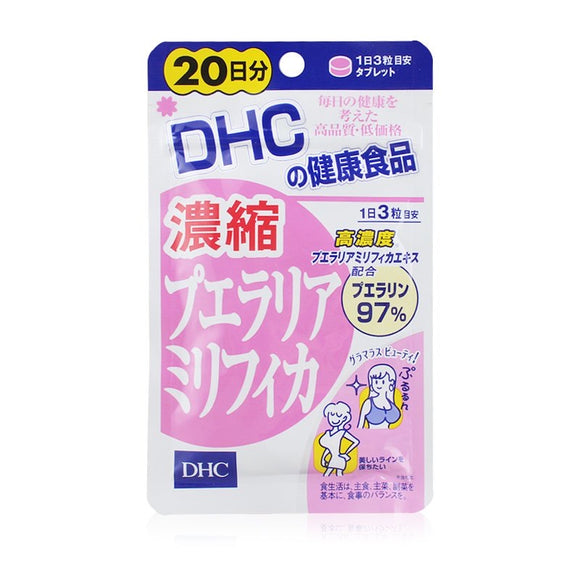 日本 DHC 蝶翠詩 濃縮葛根精華豐胸丸 (20日份) 60粒