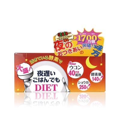 日本 新谷酵素 NIGHT DIET 果蔬復合酵素30袋裝 加強版