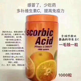 泰國 ASCORBIC ACID 維生素C 咀嚼片 (香橙味) 1000粒