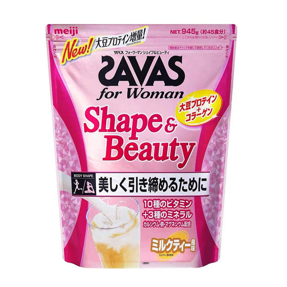 日本 Meiji明治 SAVAS低分子女性膠原蛋白 低熱量代餐粉 945g