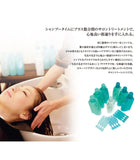 日本 MILBON DEESSE'S HAIR TREATMENT 護髮精華焗油  9ml x 4