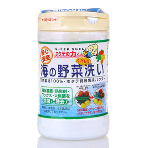 Miracle Power日本漢方研究所  貝殼洗菜粉 90g