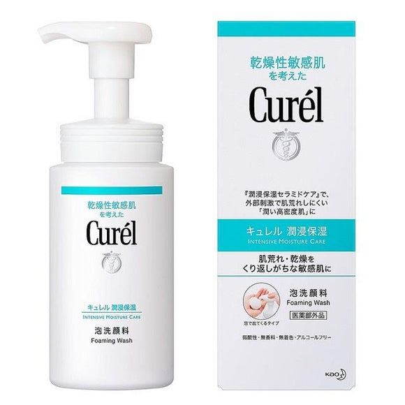 日本Curel 保濕潔顏泡沫150ml 敏感肌膚用