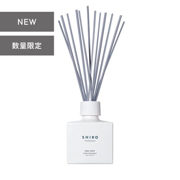 日本SHIRO 室內擴香香薰組合