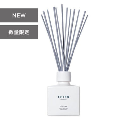 日本SHIRO 室內擴香香薰組合