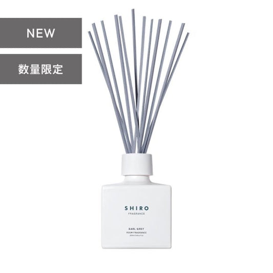 日本SHIRO 室內擴香香薰組合