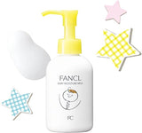 日本 FANCL無添加 嬰幼兒沐浴露+潤膚乳+口水巾禮盒套裝