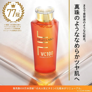 Dr.Ci:Labo 城野醫生 Essence Lotion精華潤膚水150ml