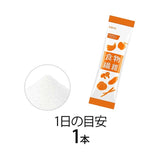 日本 FANCL 食物纖維粉 清腸排毒 30支