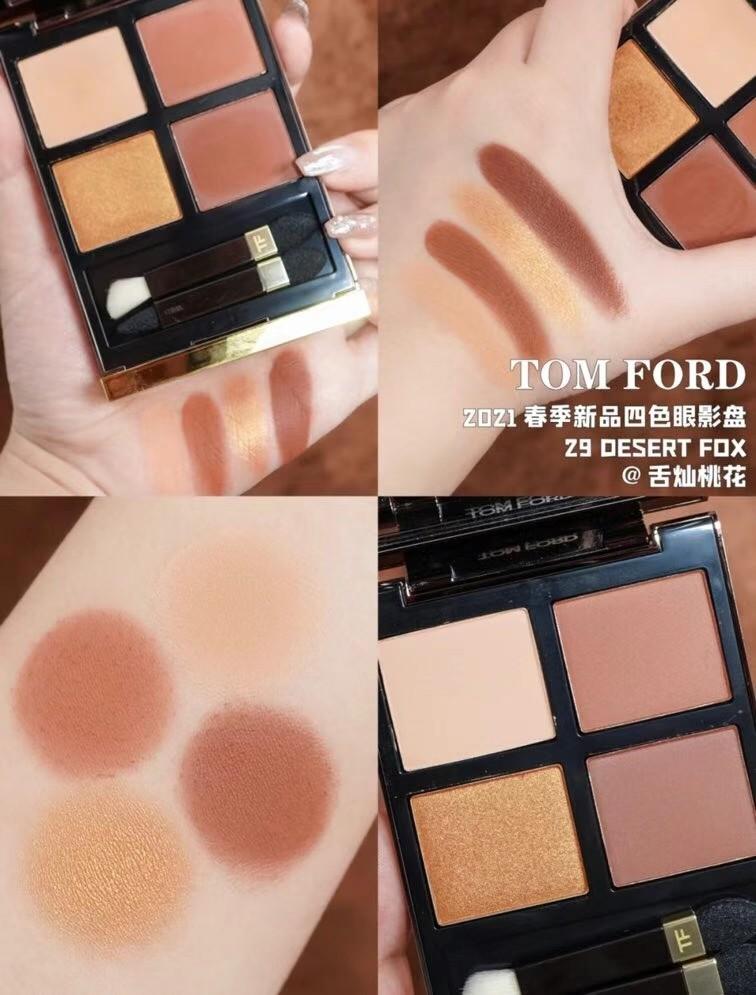 TOMFORD 高級訂製四格眼影 #29 Desert Fox 6g