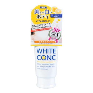 WHITE CONC VC美白身體磨砂膏 180g