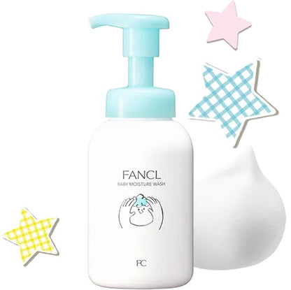 日本 FANCL無添加 嬰幼兒沐浴露+潤膚乳+口水巾禮盒套裝