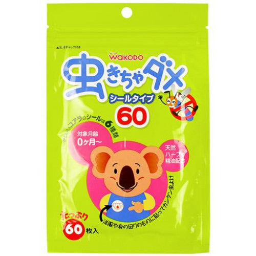 日本 Wakado 和光堂 兒童驅蚊貼60片裝