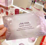 Shiseido 資生堂 WHITE LUCENT 激亮淨白面膜 6片 （拆盒出）