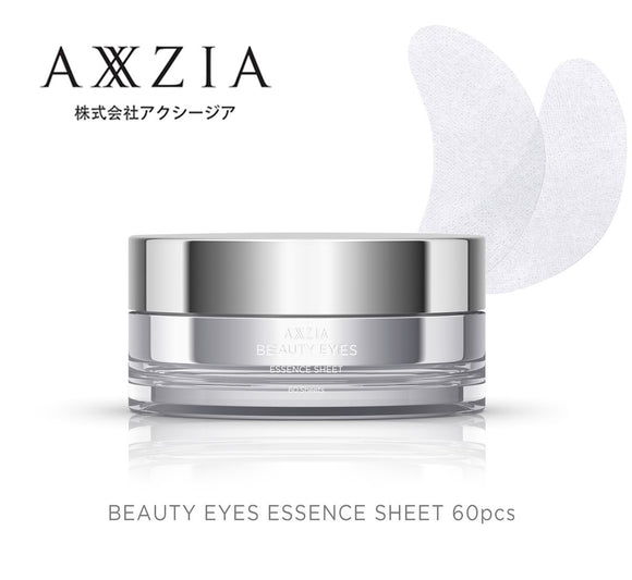日本 AXXZIA 曉姿 鉑金蠶絲 御顏晶采多效修護眼膜 60枚