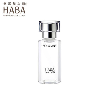 HABA 鯊烷精純美容油 15ml/30ml/60ML