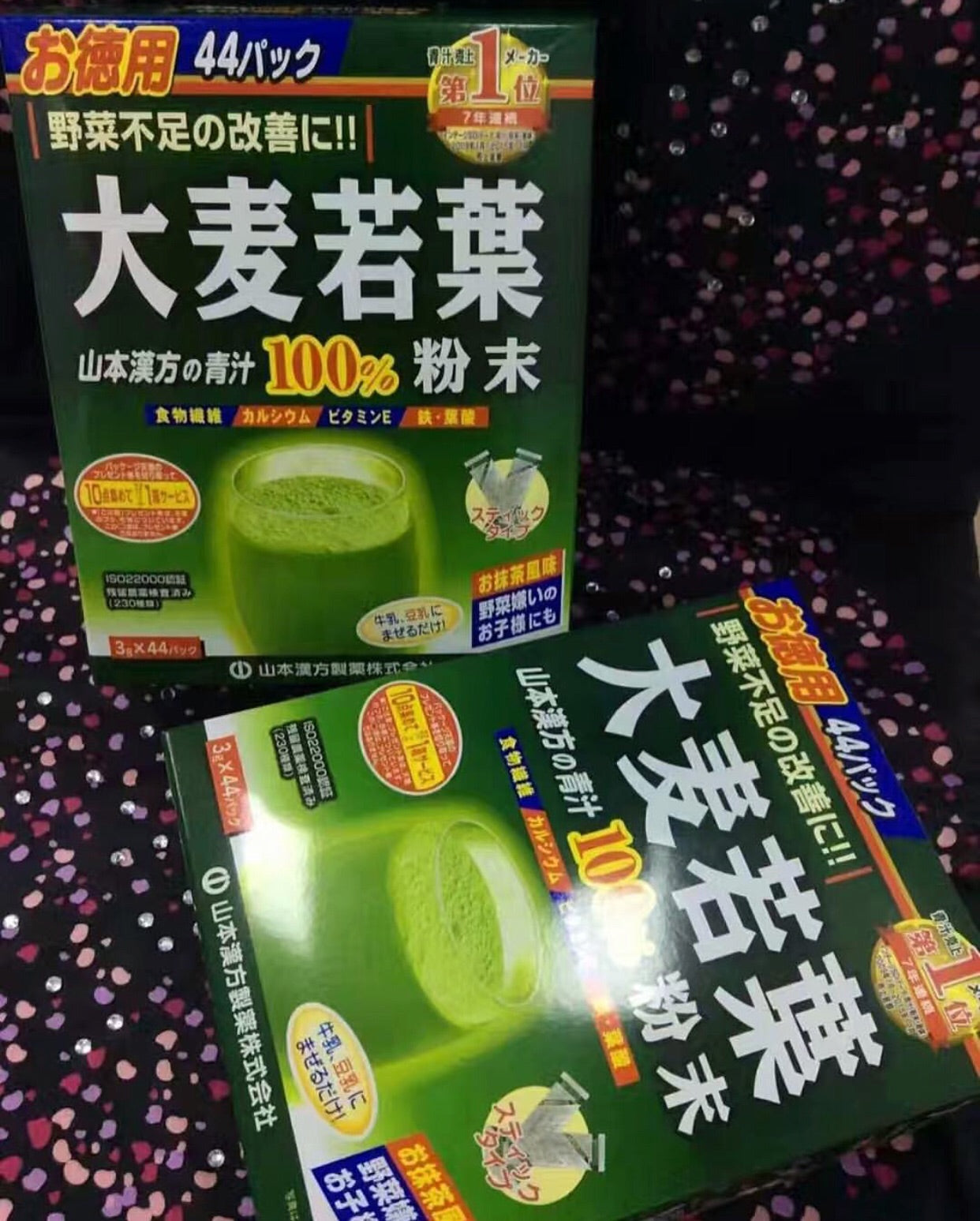日本 超火！大麥若葉青汁 44包/盒