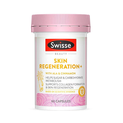 澳洲 Swisse Ultiboost  升級金裝抗糖片 60粒 升級版2.0加倍抗糖力