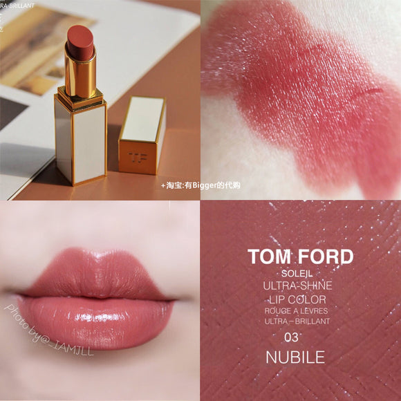 TOMFORD 亮澤白管唇膏 #03 Nubile 3g ❤️‍🔥