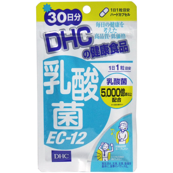 日本 DHC 蝶翠詩 乳酸菌EC-12 20天份