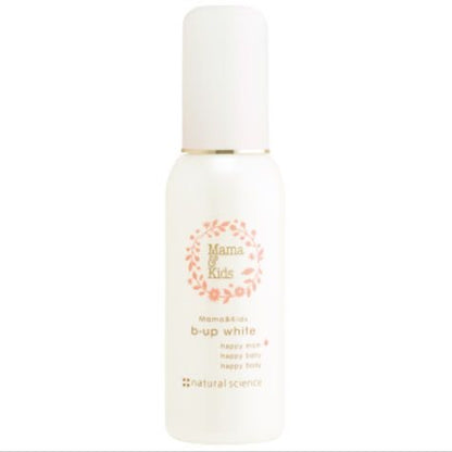 Mama & Kids  b-up white 乳房護理美容液 100ml
