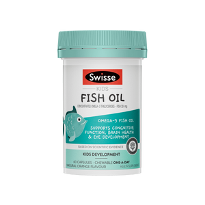 澳洲 Swisse Ultiboost 兒童無腥味魚油咀嚼軟膠囊 60粒