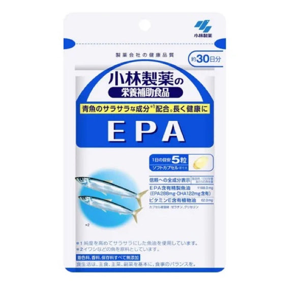 小林製藥 EPA 深海魚油 軟化血管150粒 30日