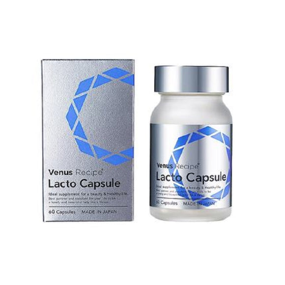 日本 AXXZIA 曉姿Lacto Capsule補水多效益生菌 60粒/樽