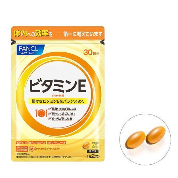 FANCL 無添加 維他命維生素天然混合維生素E 抗氧化VE 60粒30日