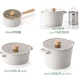 FIKA系列 22cm 煮食湯鍋連意粉鍋連蓋  (IH、電磁爐適用)預訂7-14天