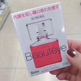 日本 FX參天 Beauteye玫瑰眼藥水/眼液 12ml