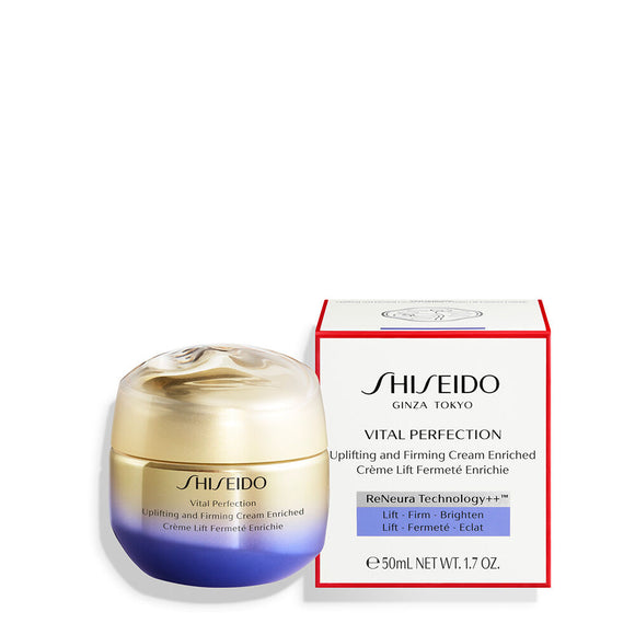 Shiseido 資生堂 抗糖悅薇珀翡面霜