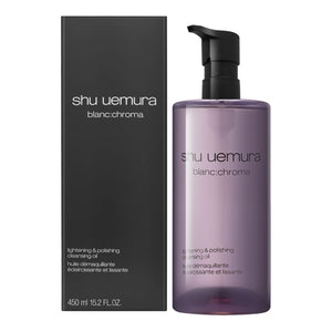 Shu uemura 植村秀 覆盆子超淨白潔顏油450ml