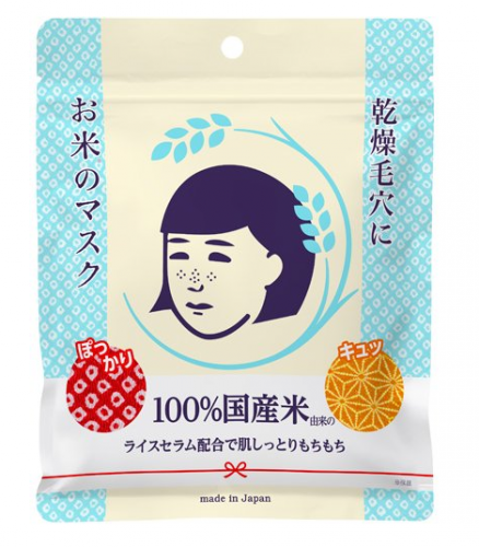 石澤研究所 毛孔撫子 大米面膜 緊緻 保濕 10枚
