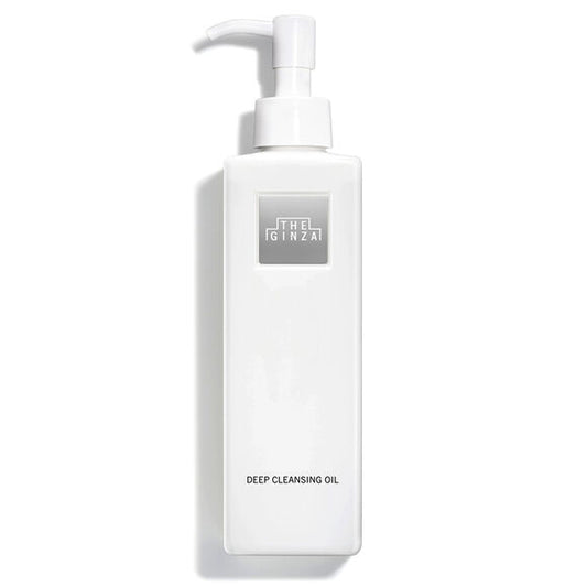 資生堂 THE GINZA 銀座 新版 貴婦深層卸妝油 200ML