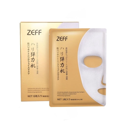 日本北海道ZEFF 糖亮白補水面膜 6片