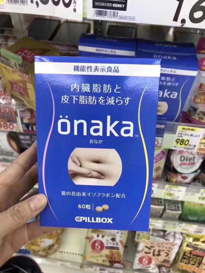 ONAKA 腹部贅肉內臟脂肪粉碎機 60粒