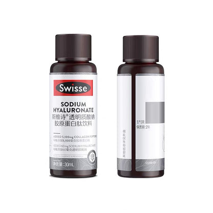 澳洲  Swisse Ultiboost 膠原蛋白肽口服液 30ml *10瓶/盒