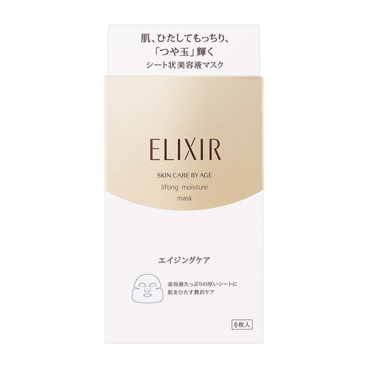 ELIXIR怡麗絲爾 彈潤系列 膠原保濕面膜 6片