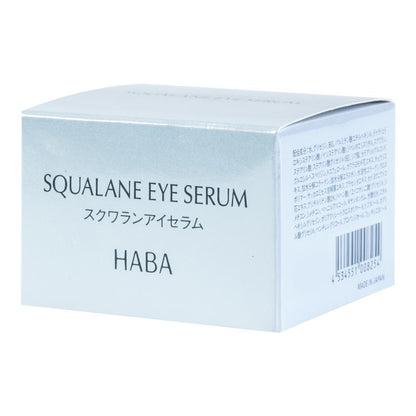 HABA 日本本土版 鯊烯亮眼緊緻精華 SQUALANE EYE SERUM 15g