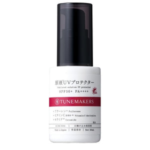 TUNEMAKERS 富勒烯原液防曬乳 30ML