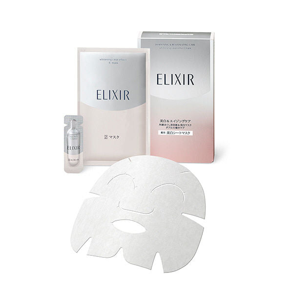 ELIXIR怡麗絲爾 純肌淨白雙重修護面膜 6片