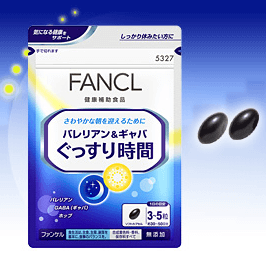 日本 FANCL 睡眠支援 改善睡眠 消除疲勞 緩解壓力 150粒