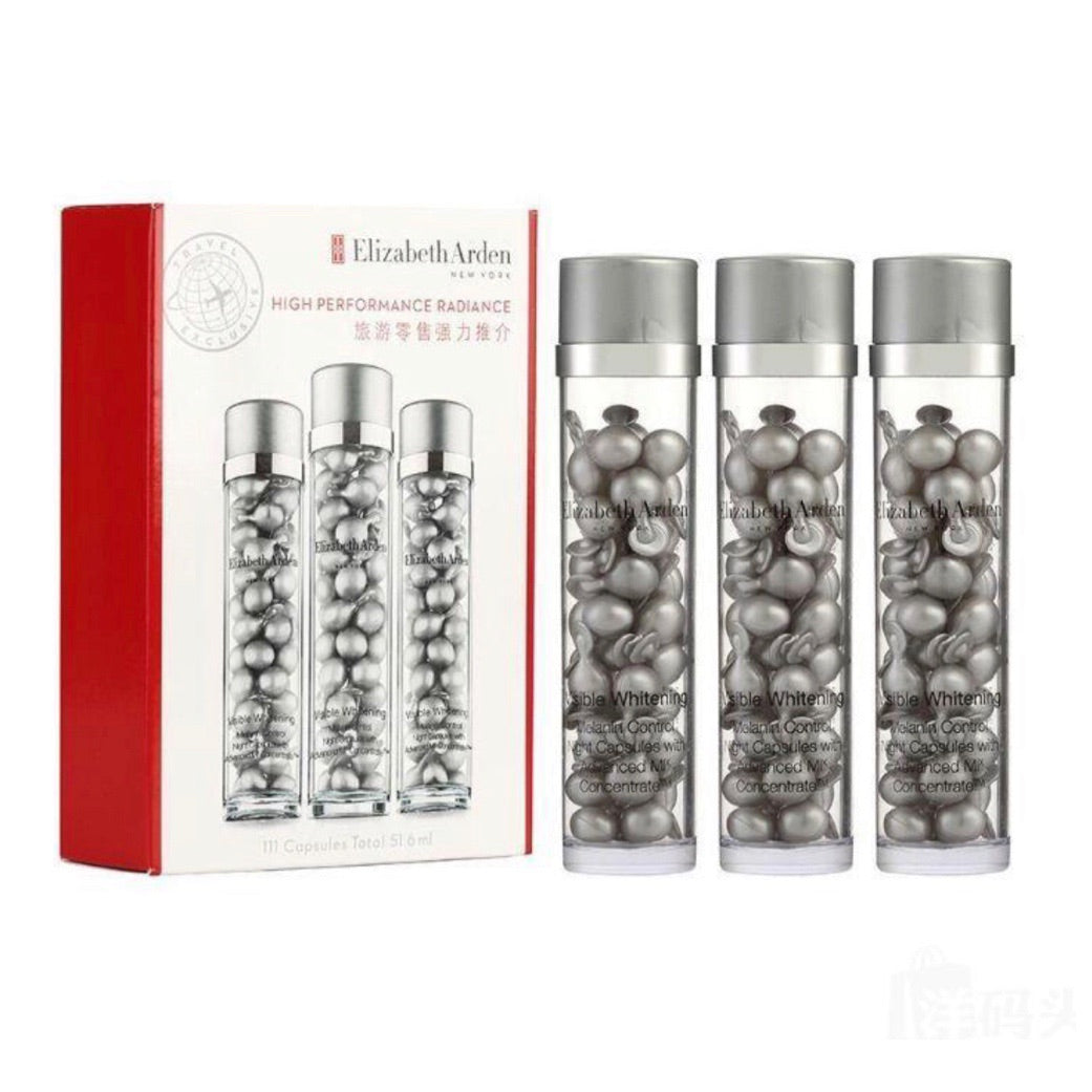 Elizabeth Arden 雅頓 光纖鑽白淨白修護膠囊