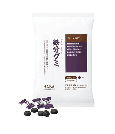HABA 無添加 鐵分軟糖 補充葉酸維生素鐵 90顆