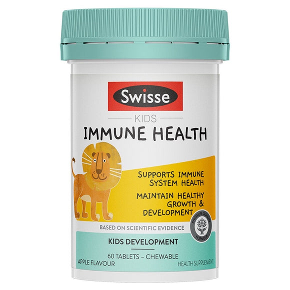 澳洲 Swisse Ultiboost 兒童免疫健康咀嚼片60 粒