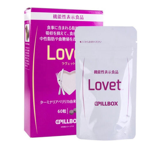 ONAKA PILLBOX - LOVET 糖分脂肪抑制纖體素 60粒