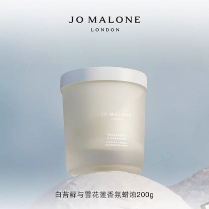 JO MALONE LONDON 祖馬龍 苦橙香氛蠟燭和白苔蘚與雪花蓮香氛蠟燭 二件套 - La Fée Beauty