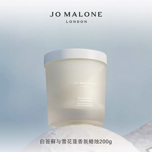 JO MALONE LONDON 祖馬龍 苦橙香氛蠟燭和白苔蘚與雪花蓮香氛蠟燭 二件套 - La Fée Beauty